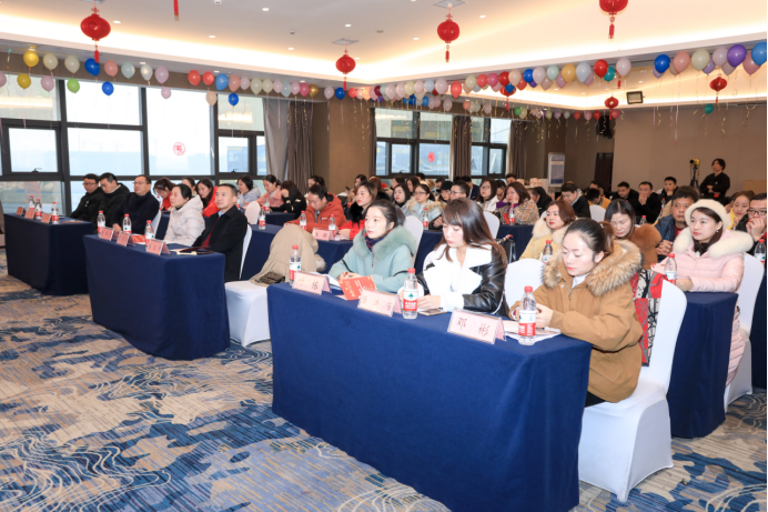 20200113滕洪芳-年終會(huì)議新聞稿136.png 20200113滕洪芳-年終會(huì)議新聞稿136.png