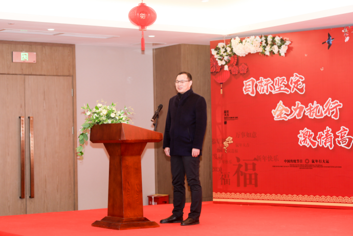 20200113滕洪芳-年終會(huì)議新聞稿250.png 20200113滕洪芳-年終會(huì)議新聞稿250.png