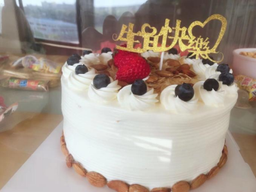 青春軌道，你我同行 --2021年第一季度員工生日會(huì)