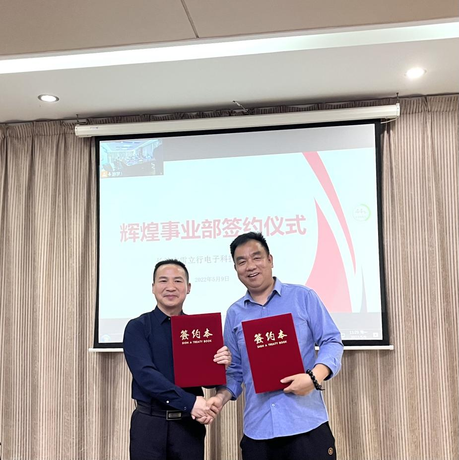 445461.png 445461.png